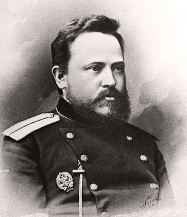 Мосин Сергей Иванович